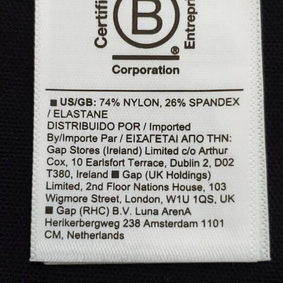 Athleta Delancey Black Cargo Skirt Size 1X - Picture 10 of 13